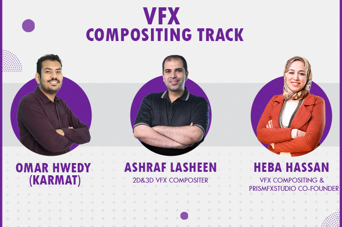 تراك المؤثرات البصرية – VFX Compositing Track